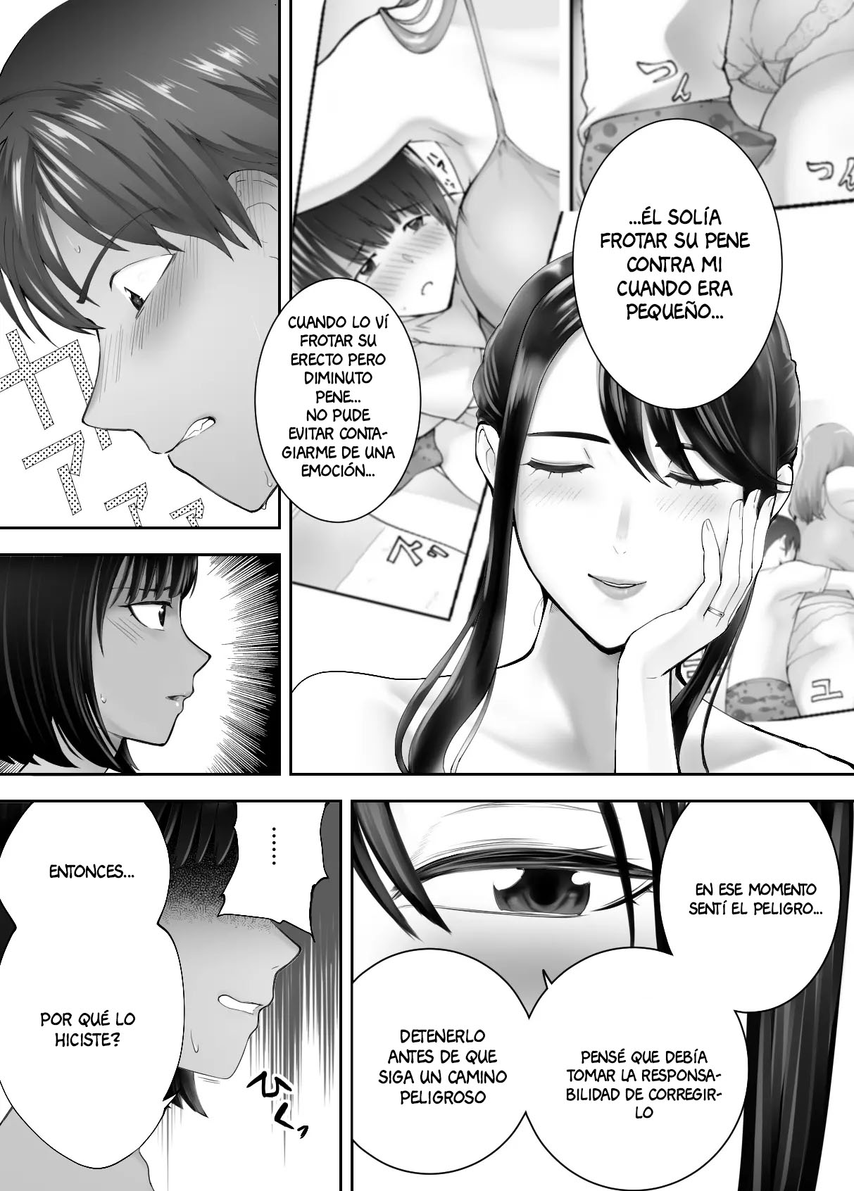 Osananajimi ga Mama to Yatte Imasu. 7 page 5 full