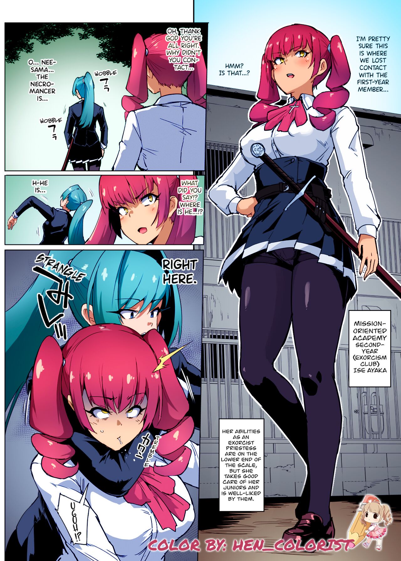 JK Taimabu Season 2 - Part 2 - Page 1 - Comic Porn XXX