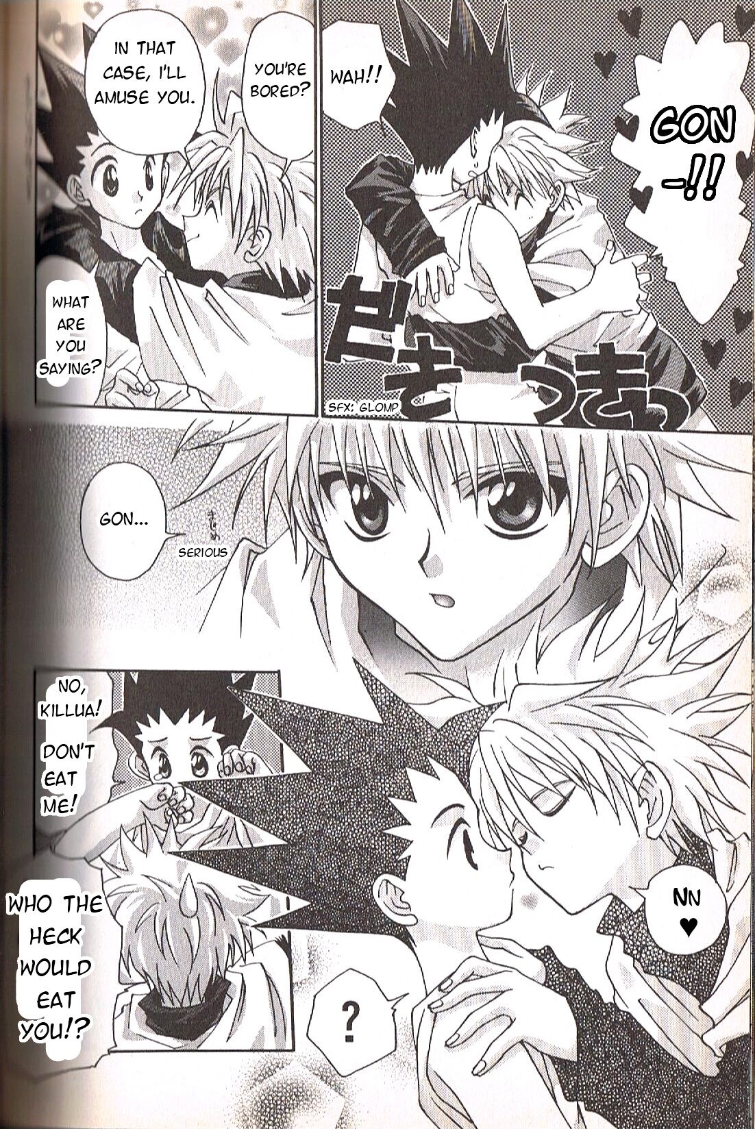 Kimi shika mienai | Can't see anything but you 1 & 2 page 4 full