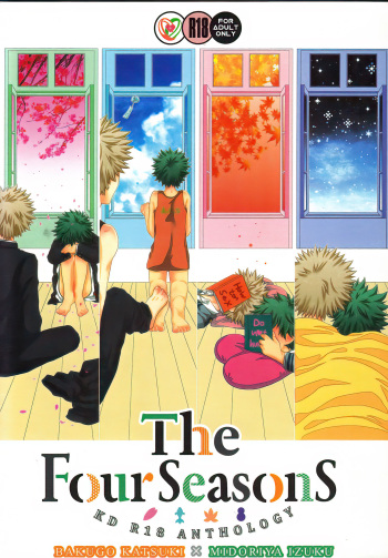 (C93) [BAMVI (Yorozu)] The Four Seasons ~KD R18 Anthology~ (Boku no Hero Academia) cover