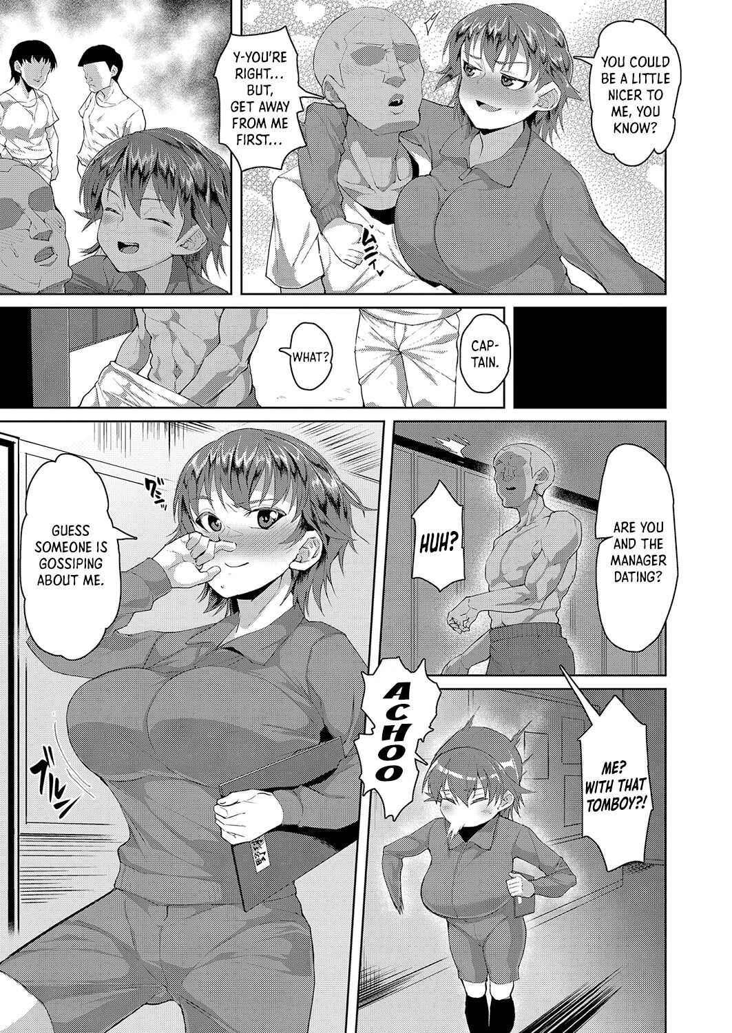 Tomboy with Big Tits Want to be Corrupted page 3 full