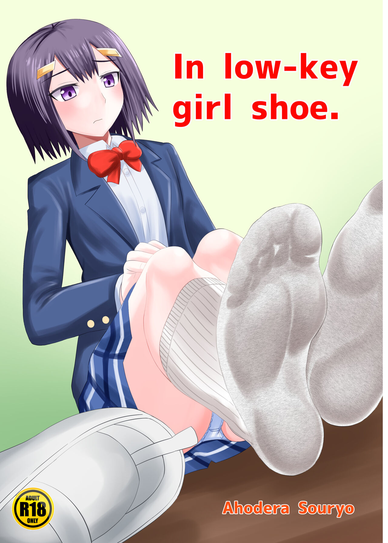 In the shoes of a Plain Girl page 1 full