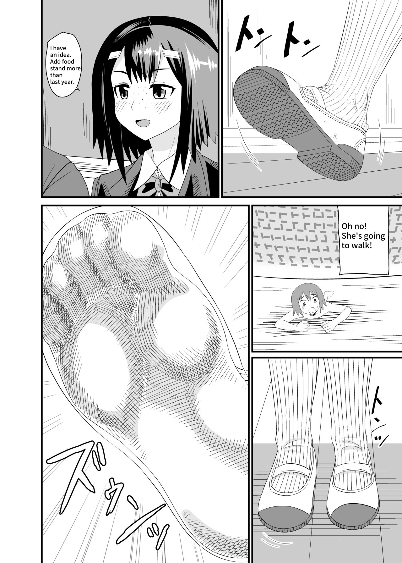 In the shoes of a Plain Girl page 11 full
