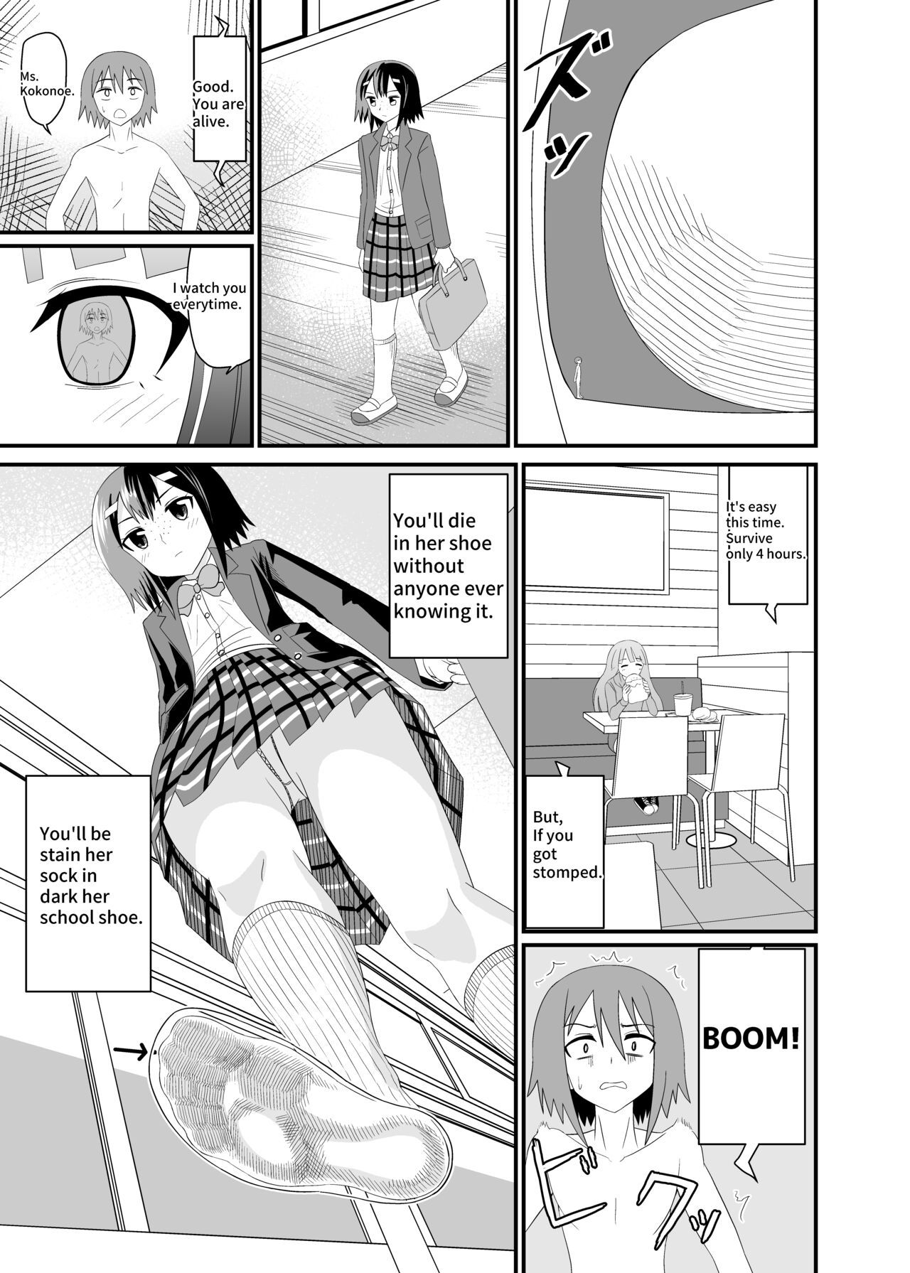 In the shoes of a Plain Girl page 6 full