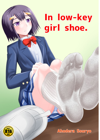 [Shivharu] In the shoes of a Plain Girl [English] cover