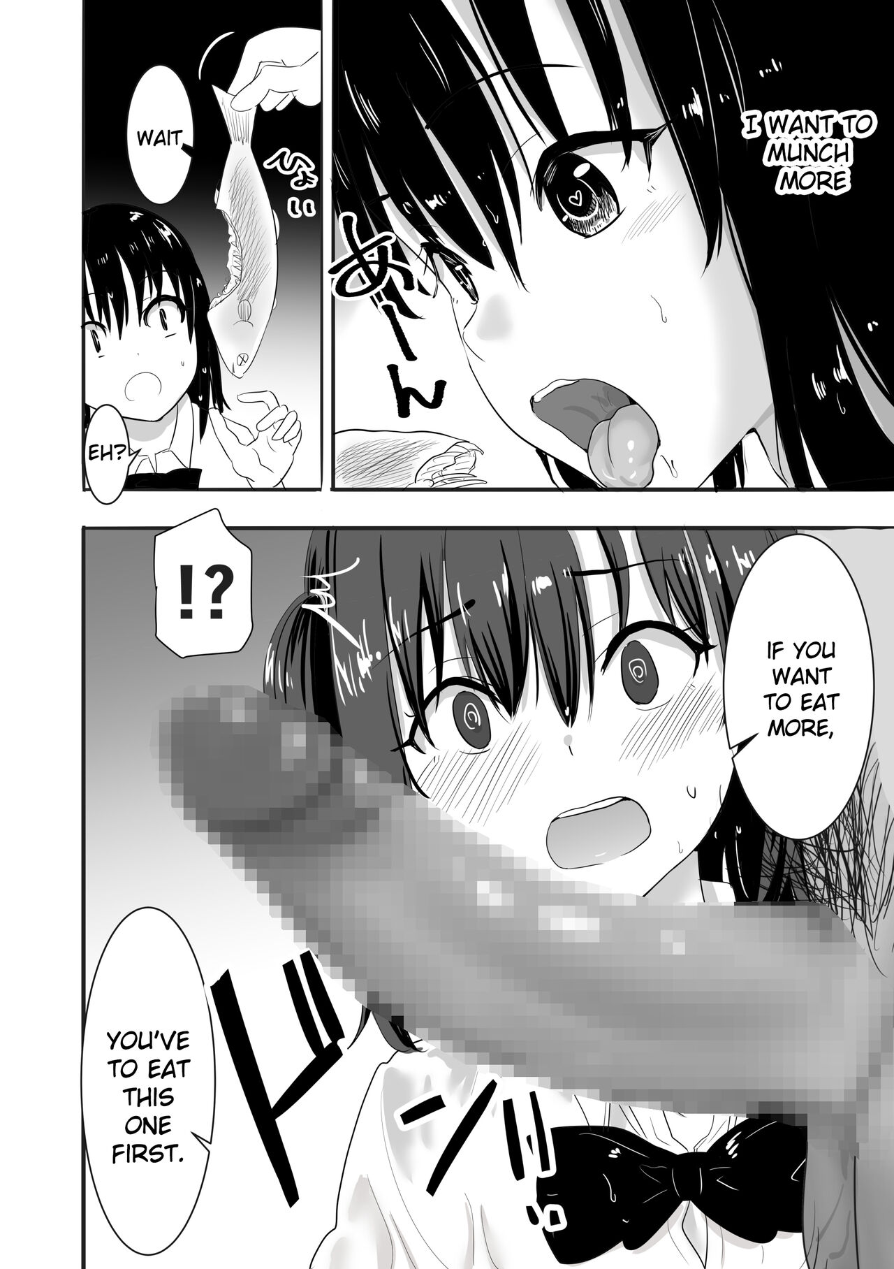 A wet see-through schoolgirl who live on an uninhabited island with a sexual-harrasing teacher she hates page 11 full