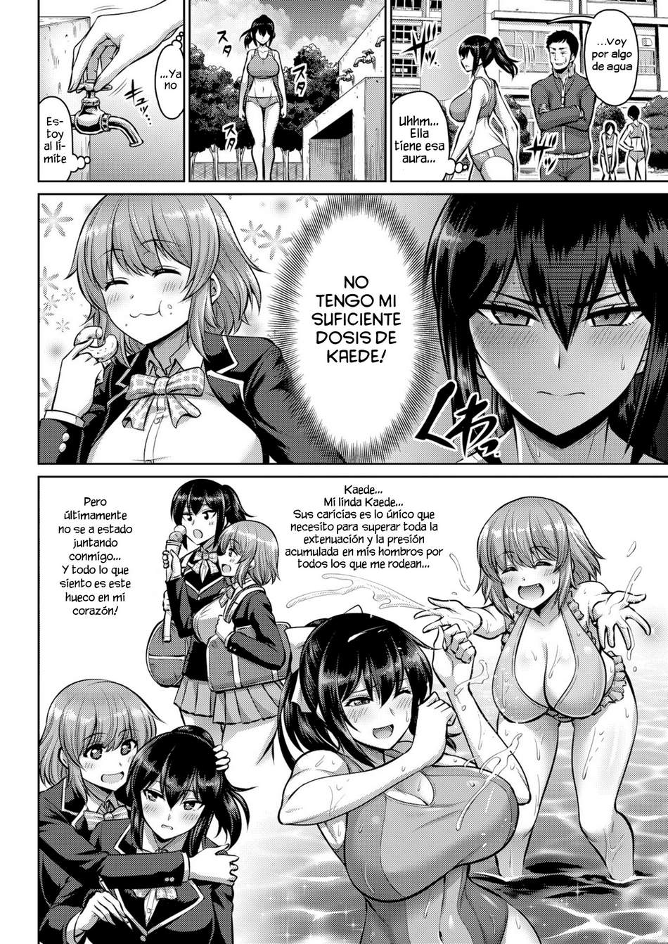 Kamatte! Wanwanx2 Girls page 2 full