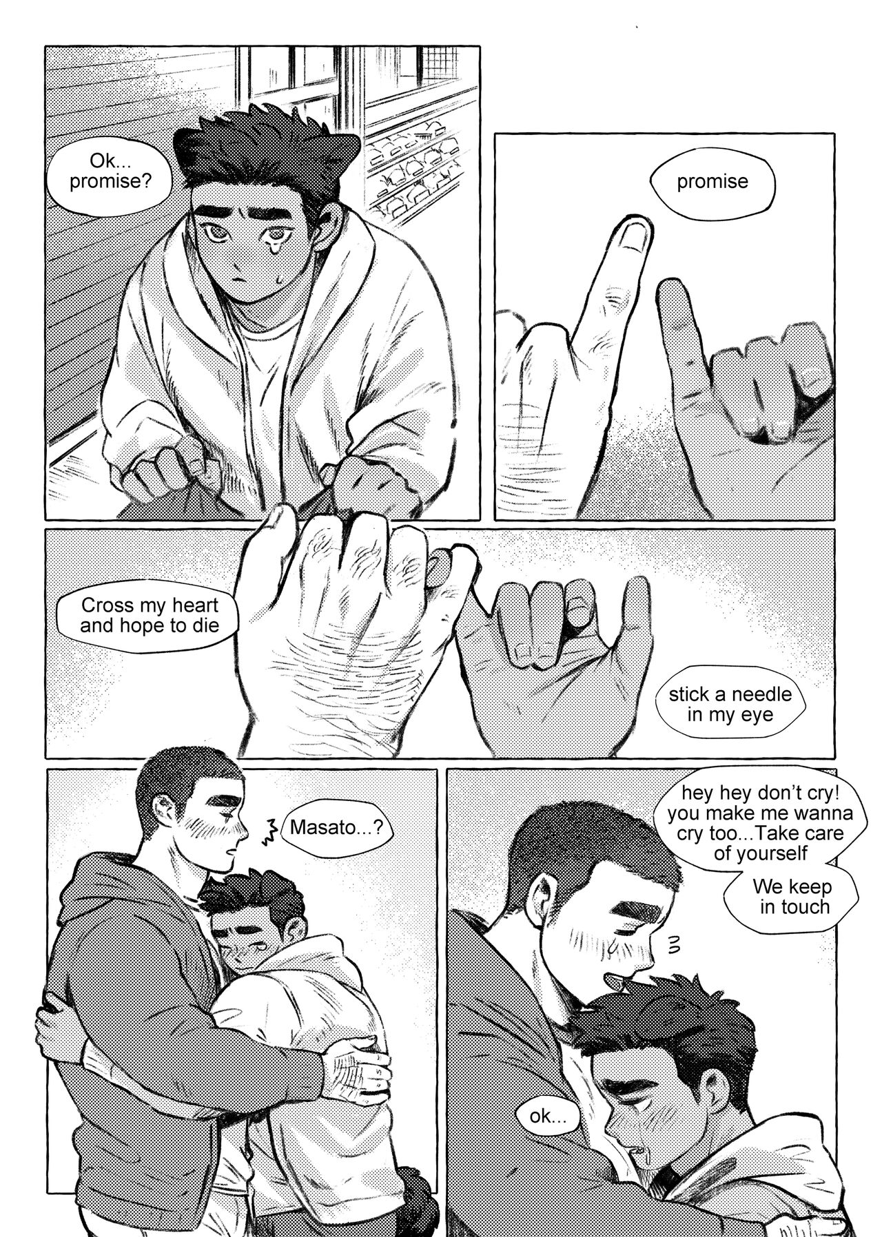Shanshan Kuo - Rematch page 11 full