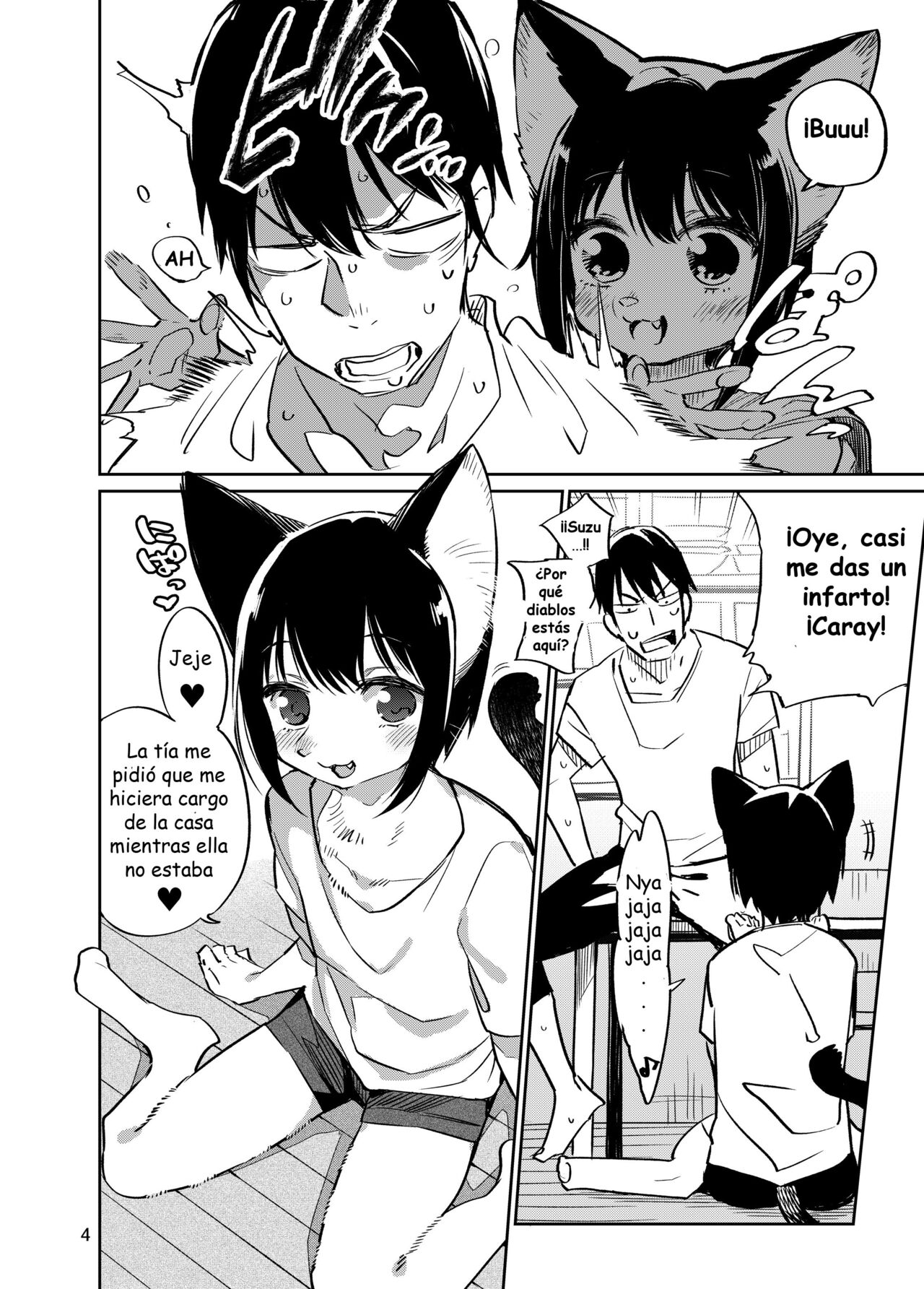Tokyo Matatabi Ame | Tokyo Silver Vine Candy page 3 full