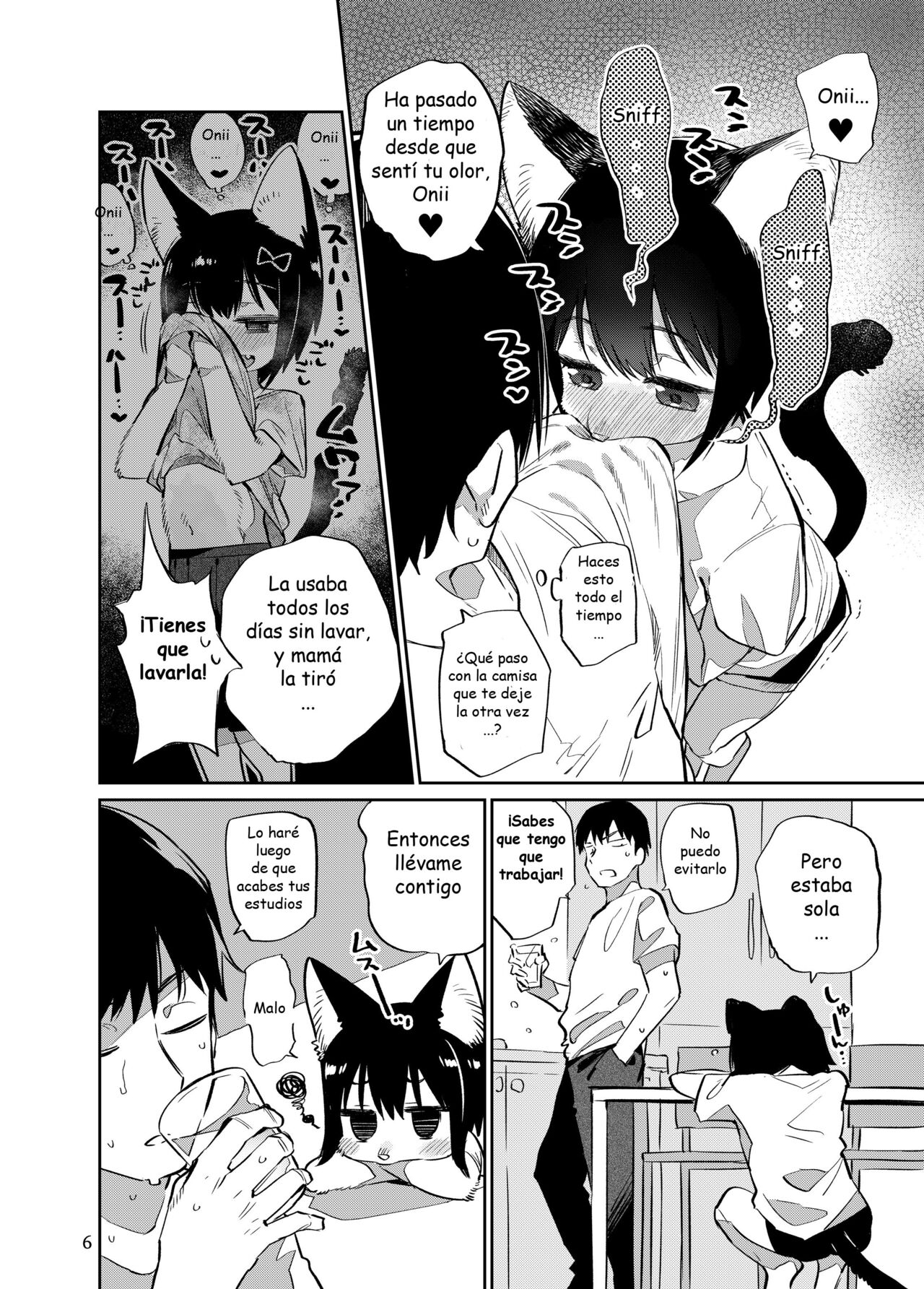 Tokyo Matatabi Ame | Tokyo Silver Vine Candy page 5 full