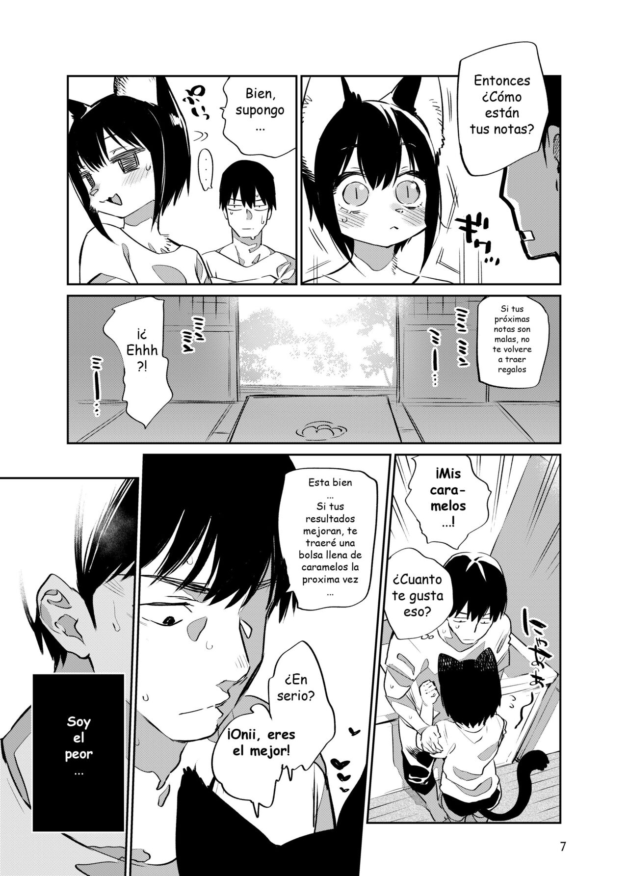 Tokyo Matatabi Ame | Tokyo Silver Vine Candy page 6 full