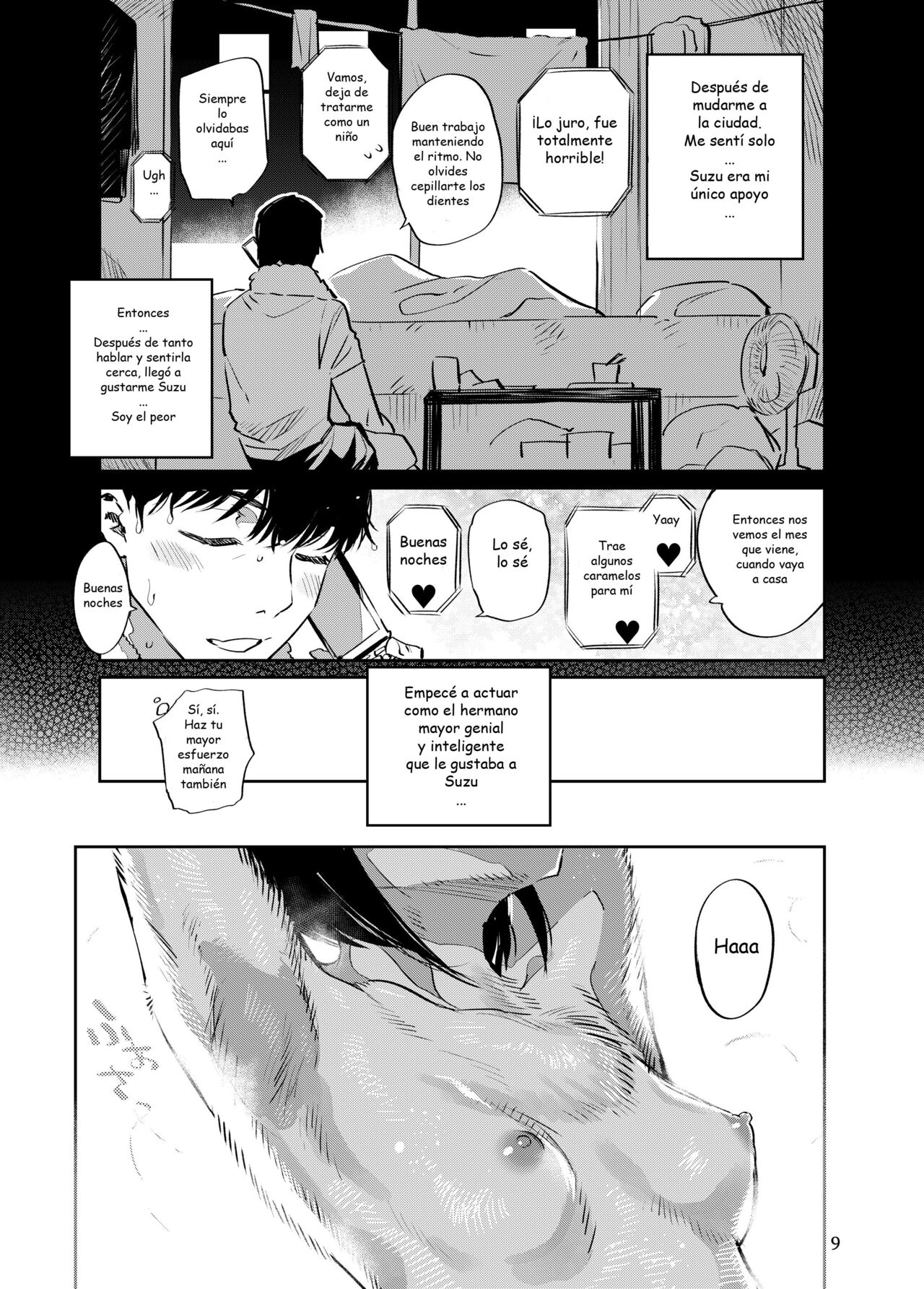 Tokyo Matatabi Ame | Tokyo Silver Vine Candy page 8 full