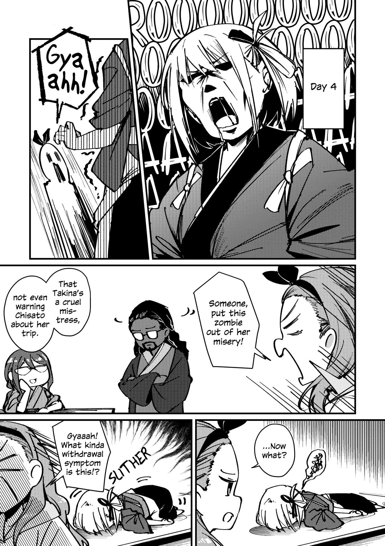 Tempt & Throb page 10 full