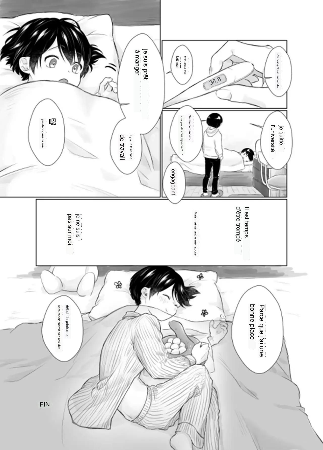 HAPPY HAPPY BIRTHDAY page 10 full