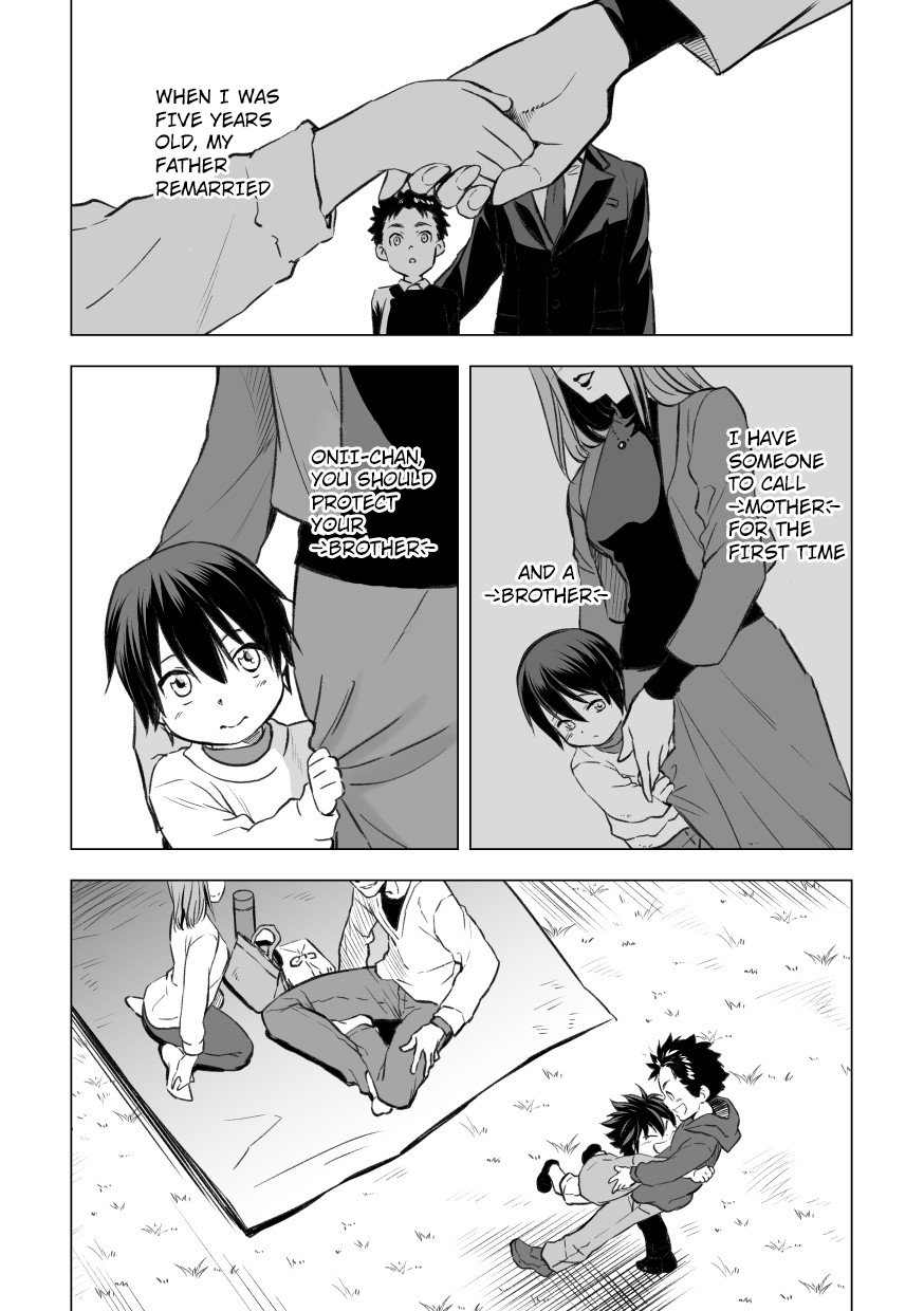 Ani Uri page 3 full