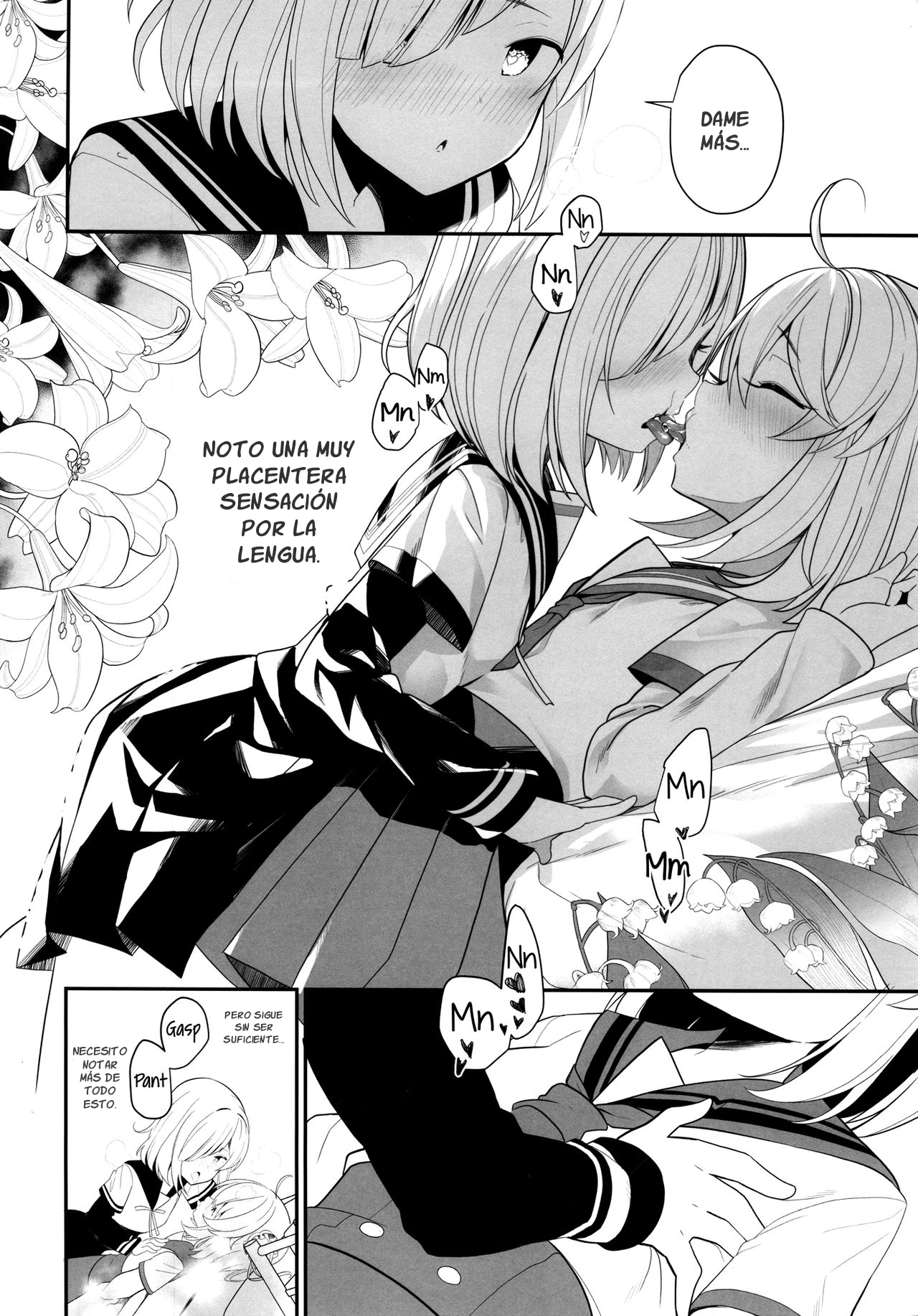 Suzuran no Hanakotoba page 11 full