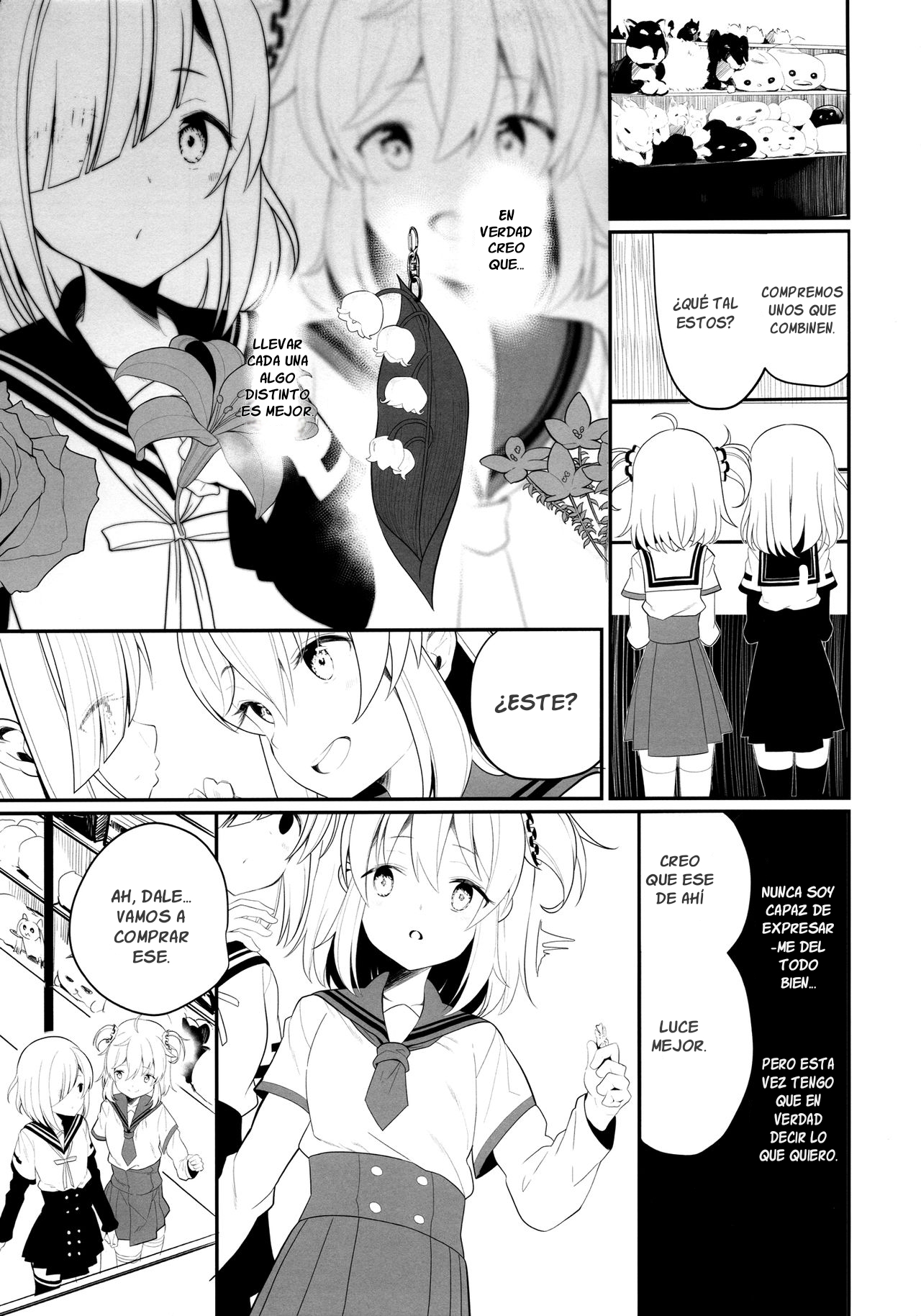Suzuran no Hanakotoba page 6 full