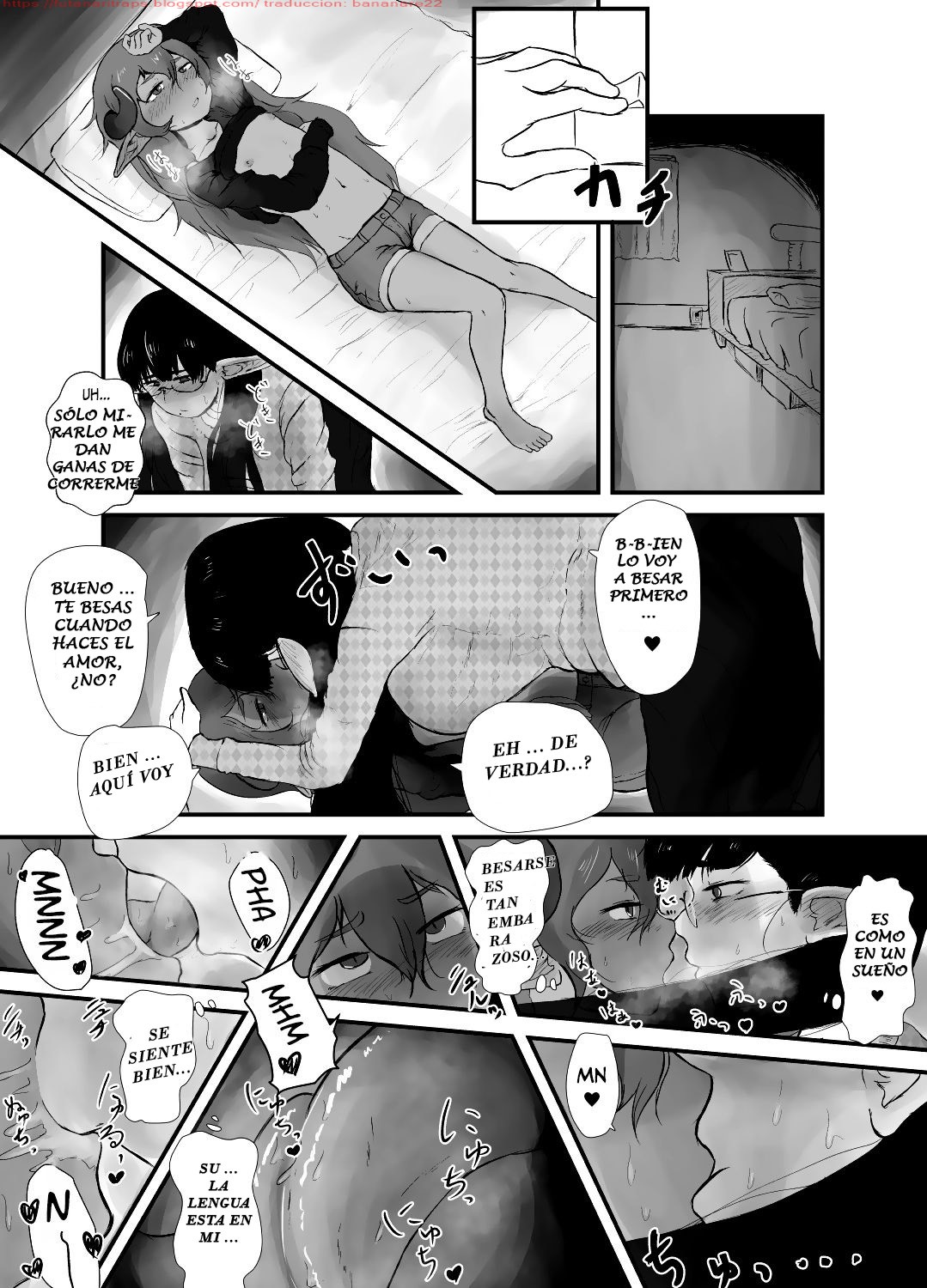 Shite ii Shitei page 10 full