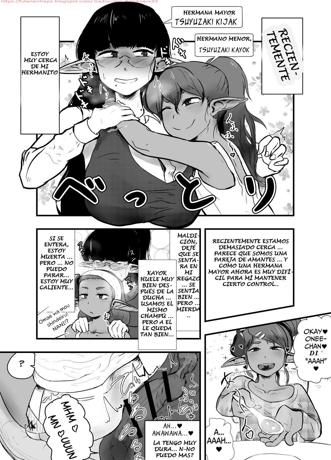 Shite ii Shitei page 2 full