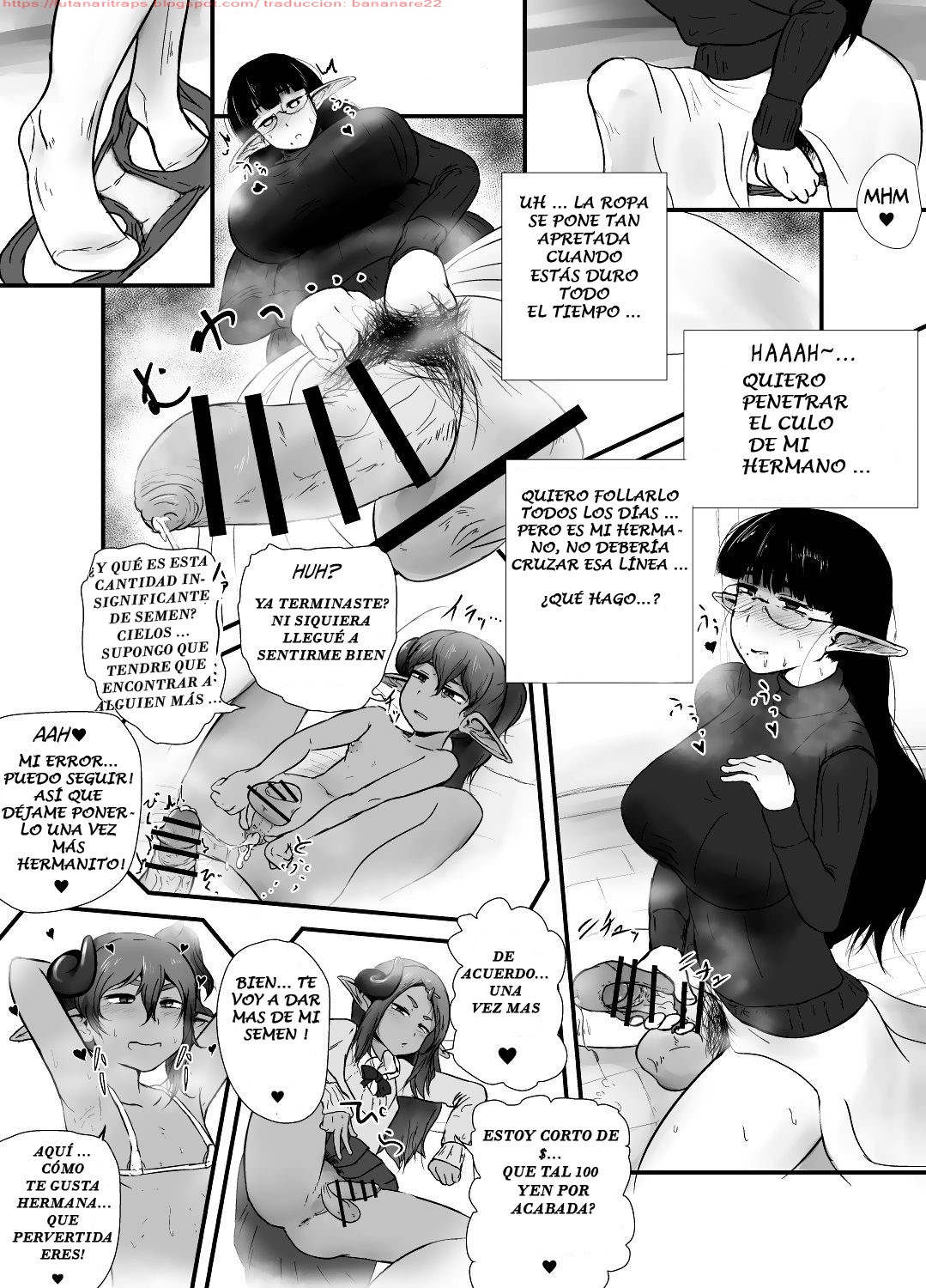 Shite ii Shitei page 4 full