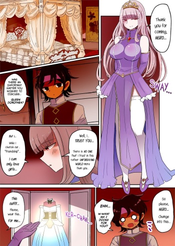 Princess TG cover