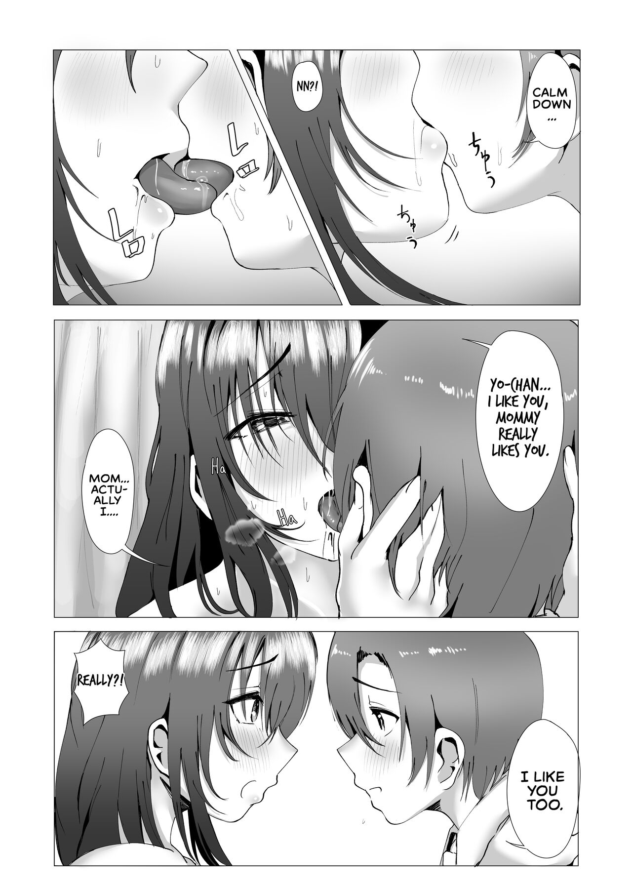 Hontou ni Mama de Yoi no | Are You Okay With Mommy? page 12 full