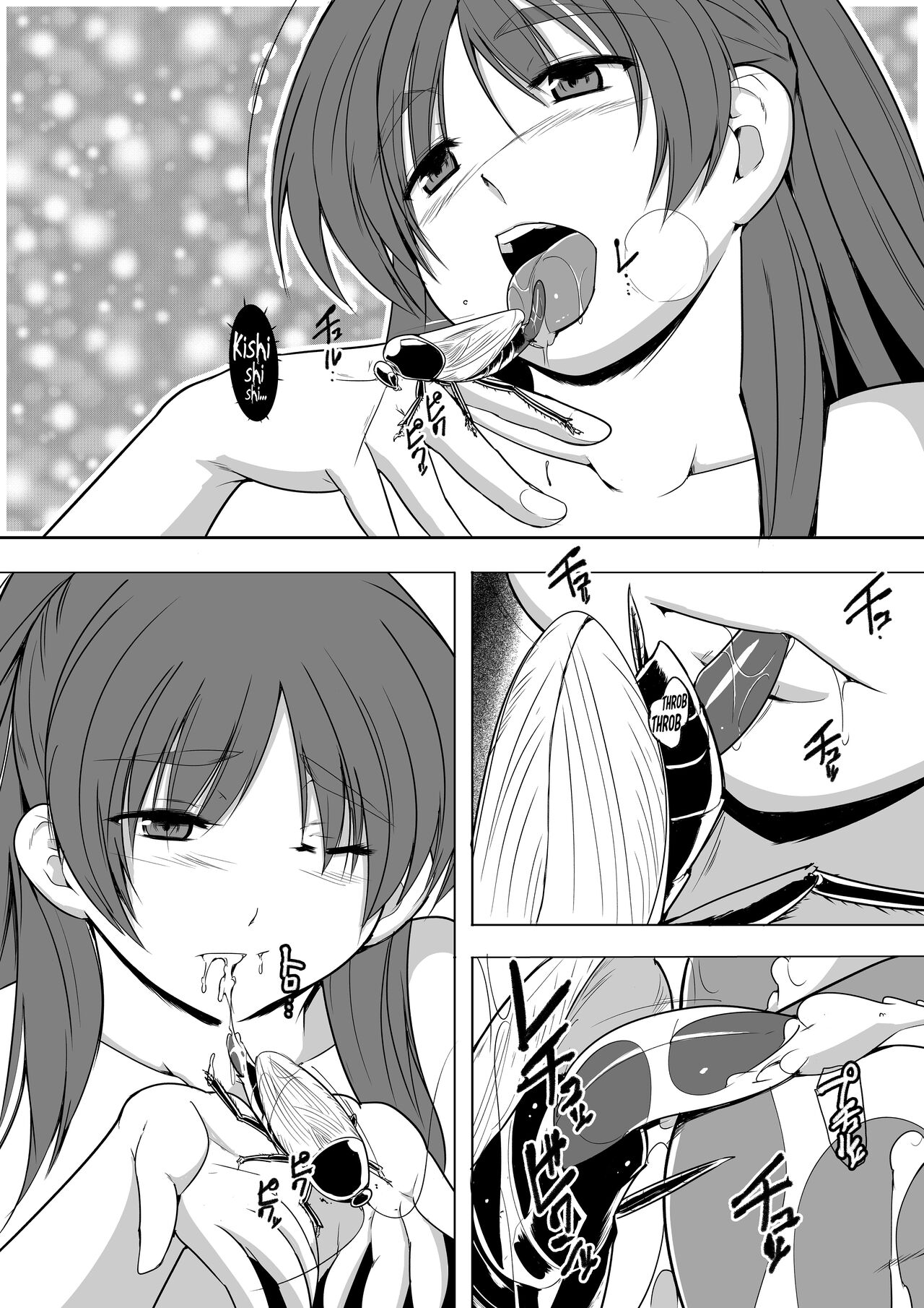 Misuke's Short Stories 13 - 3 Girls and Cockroaches page 8 full