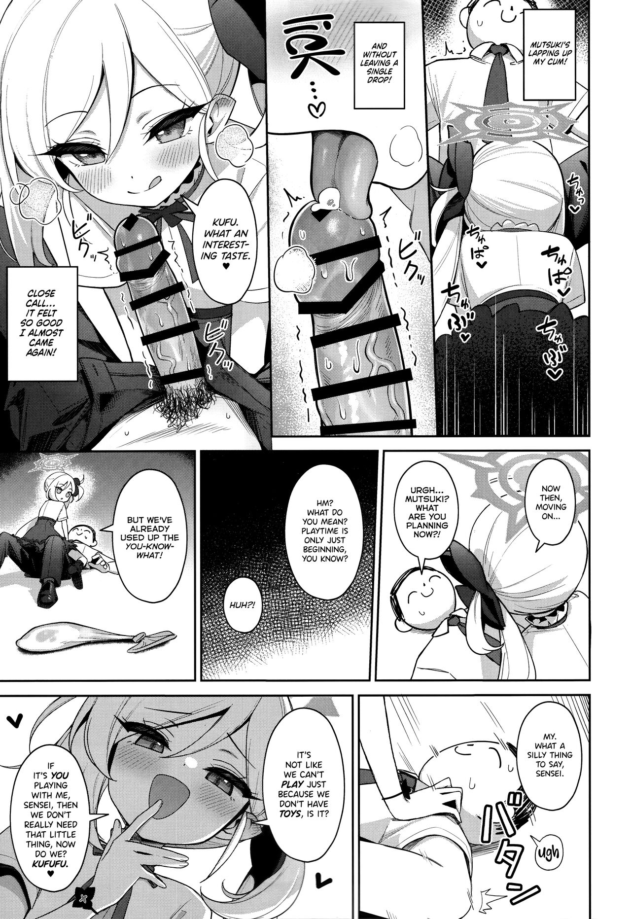 Mutsuki wa Otona no Asobi ga Shitai | Mutsuki Wants to Have Some Grown-up Playtime page 11 full