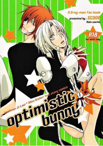 (SUPER COMIC CITY 17) [SCOOP (Kain)] optimistic bunny (D.Gray-man) cover