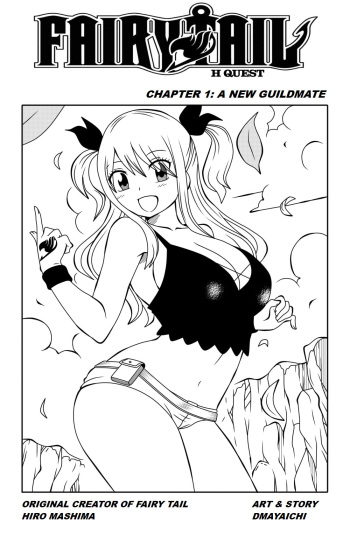 Fairy Tail H-Quest (Remake) + Omake (DMAYaichi) cover