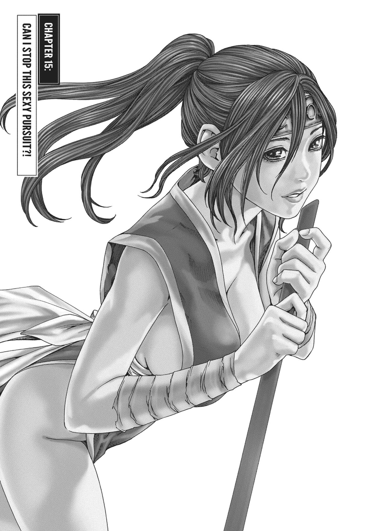 Ero Ninja Scrolls ch.15 page 1 full