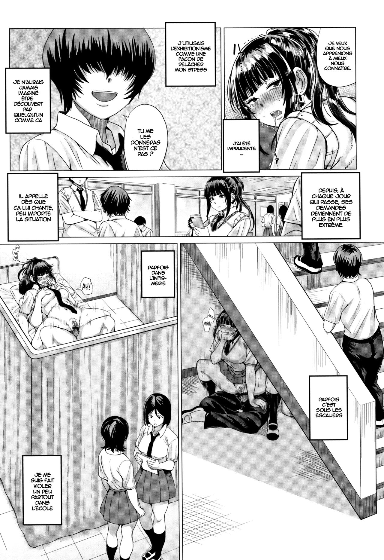 Sarashiai | Exposed Love page 9 full