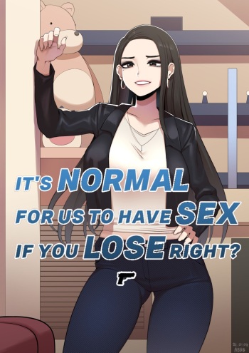 [ABBB] It's Normal for us to Have Sex if You Lose Right? Gun edition [complete] cover