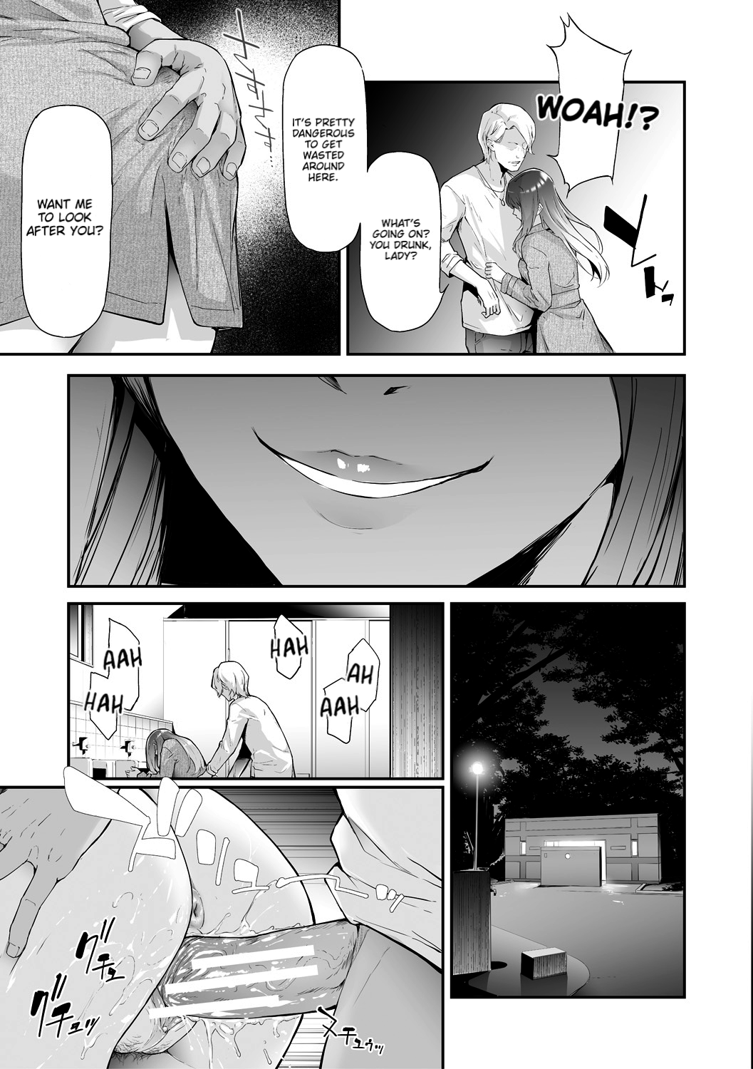 TS Revolution page 5 full