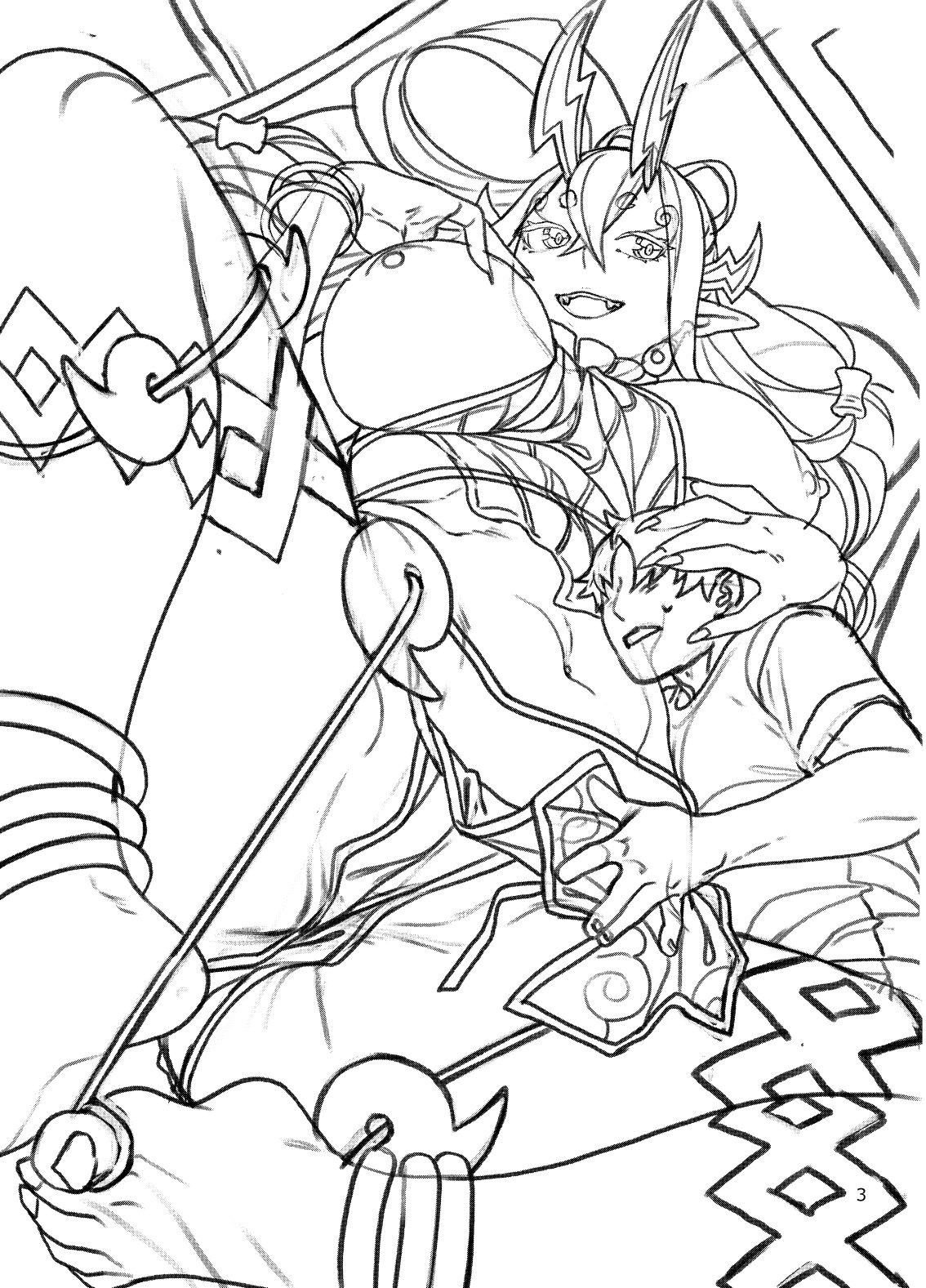 Okkina ibuki douji to ichaicha suru hon page 3 full