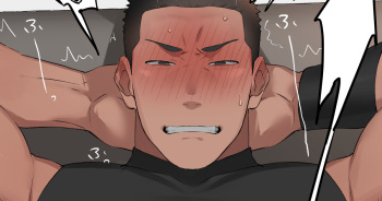 [Ototo] Massage3 cover