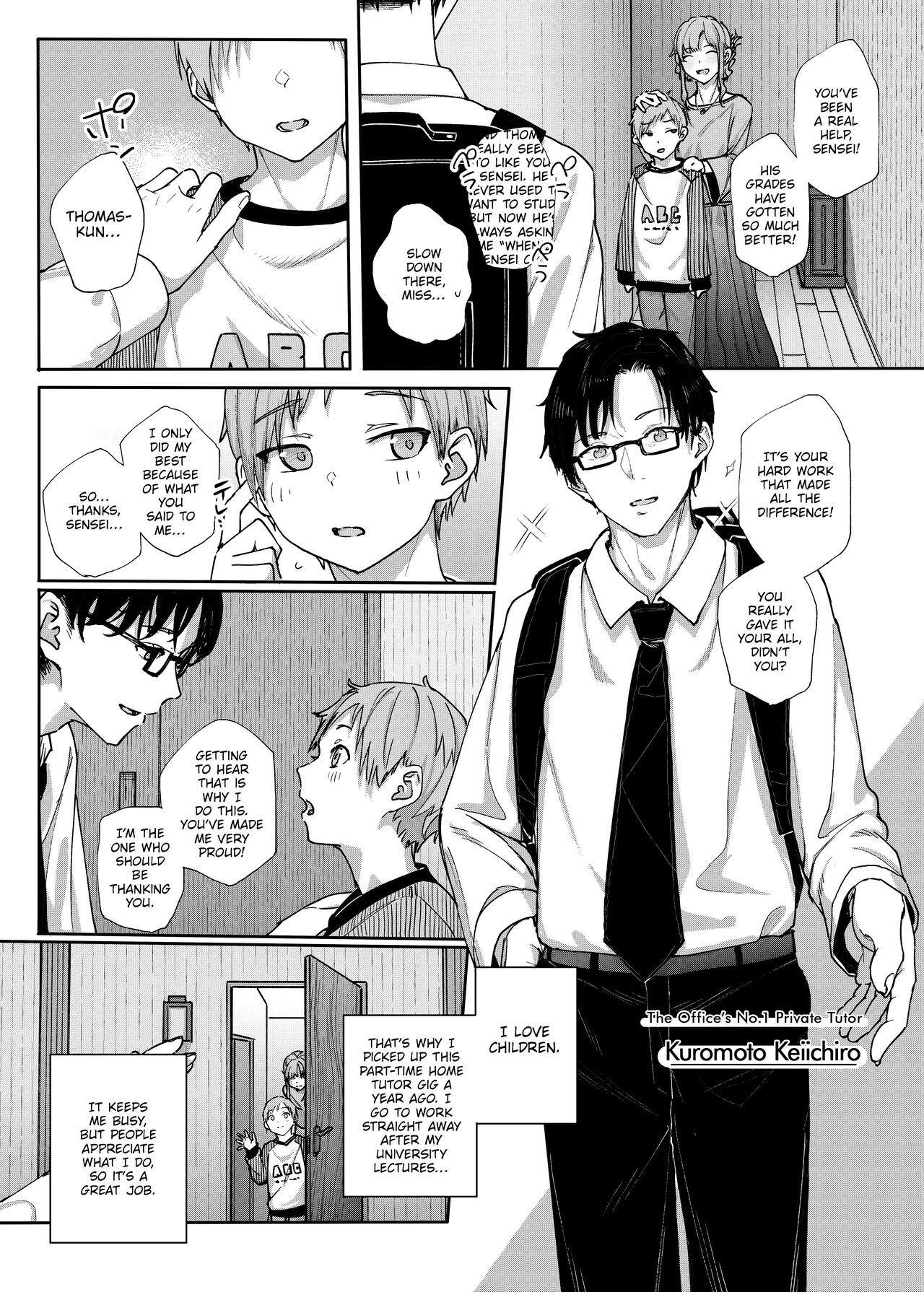 Majime na dake...Dakara Boku wa Katei Kyoushi o Yameta | Why I Quit Working as a Tutor... page 2 full