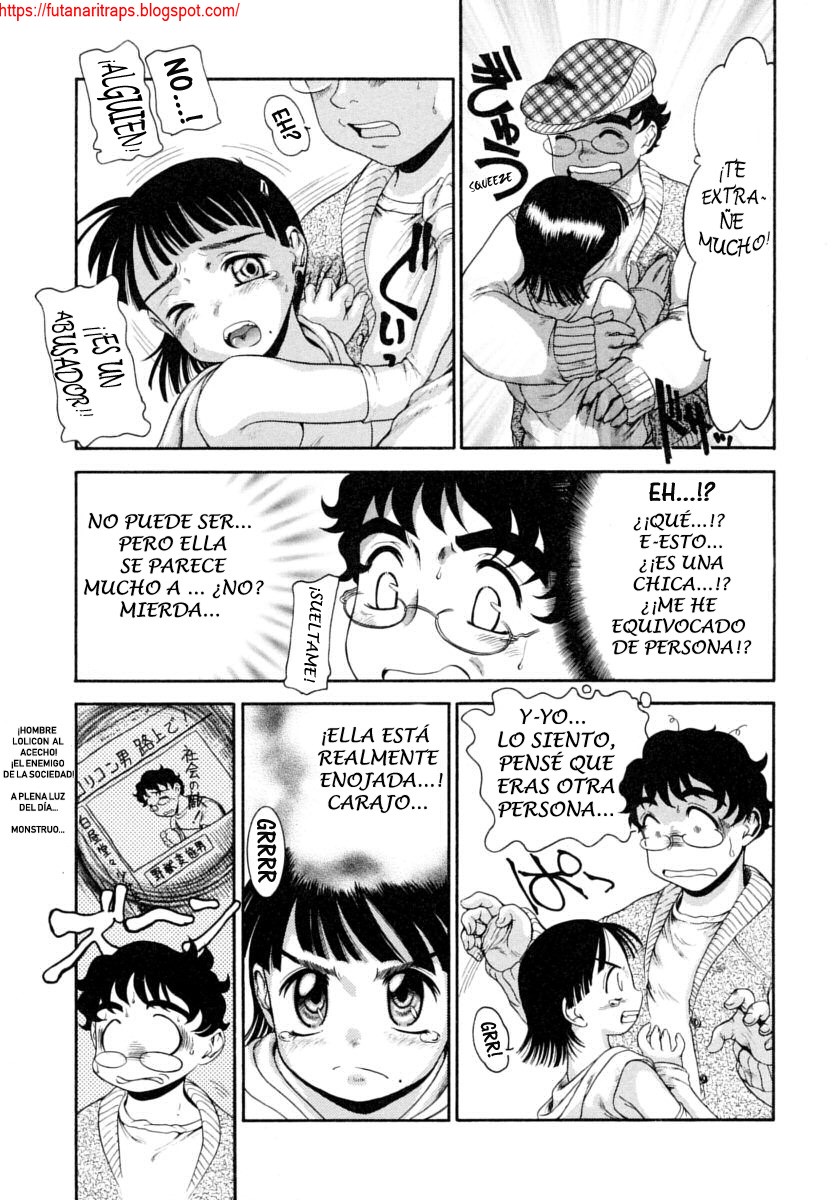 Narkissos' Day Off page 3 full
