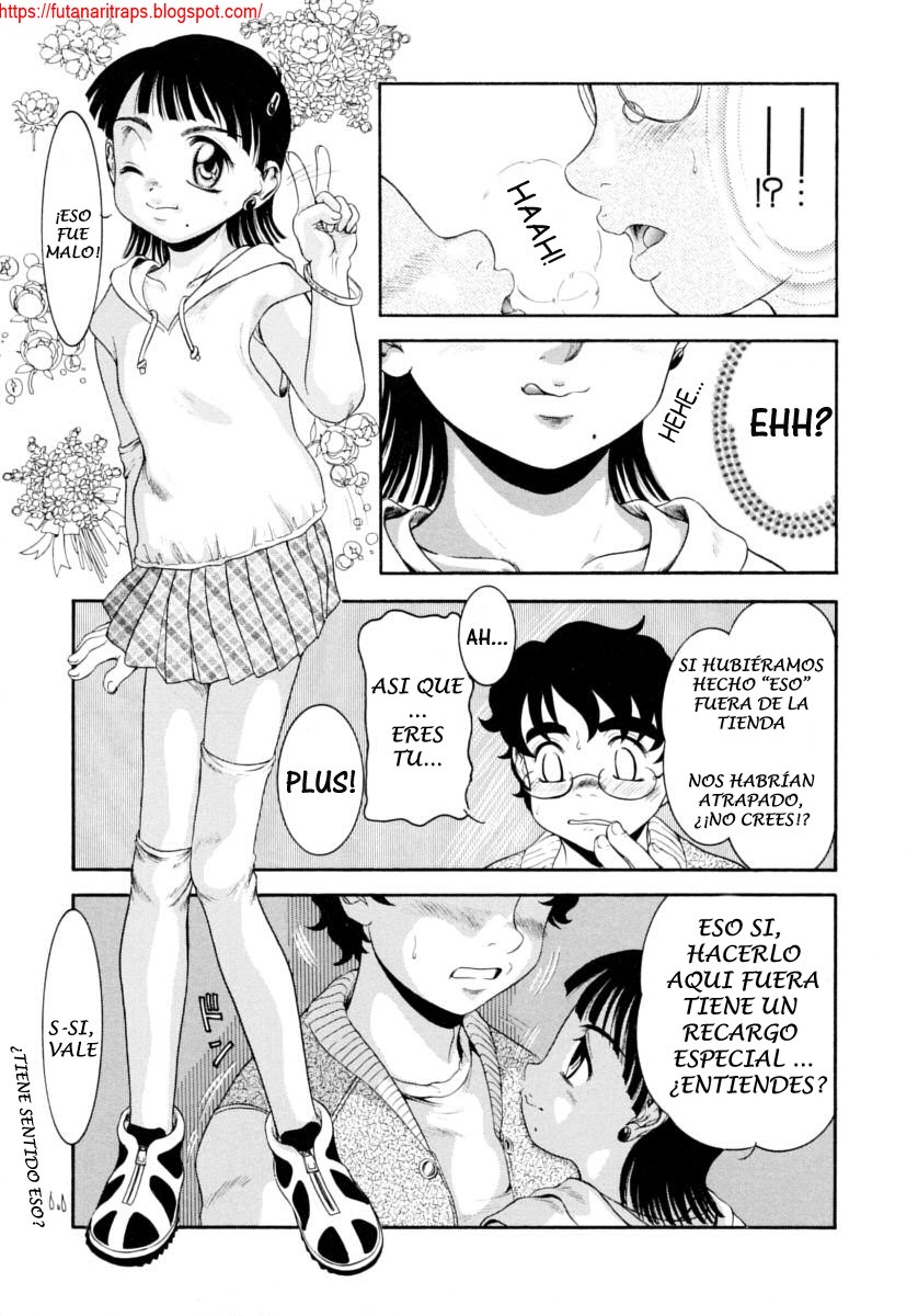 Narkissos' Day Off page 5 full