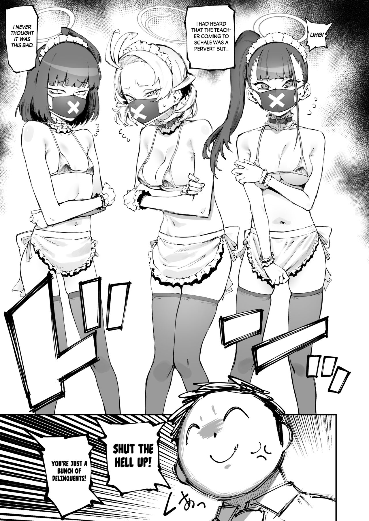 Sukeban Houshi-bu | Sukeban Service Club page 5 full