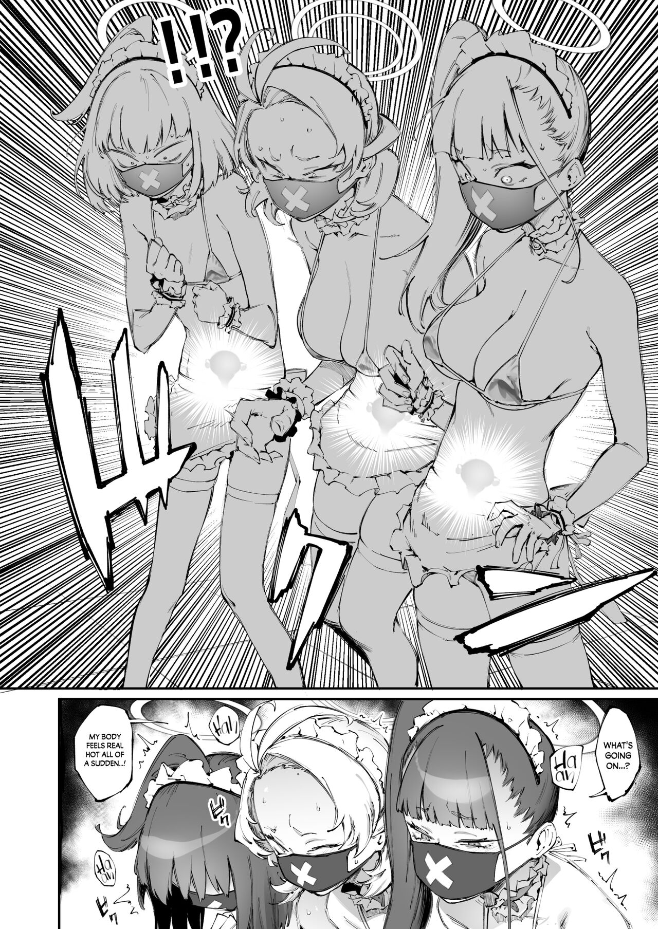 Sukeban Houshi-bu | Sukeban Service Club page 8 full