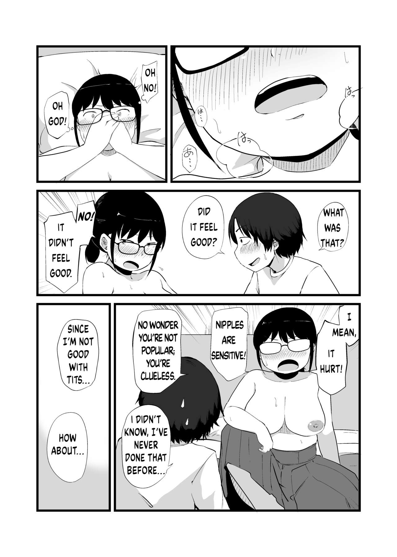 Tomodachi ga TS Shite Jimi-gao Kyonyuu ni Natta | My Friend Became a Plain-Faced Girl With Big Tits After TS page 11 full