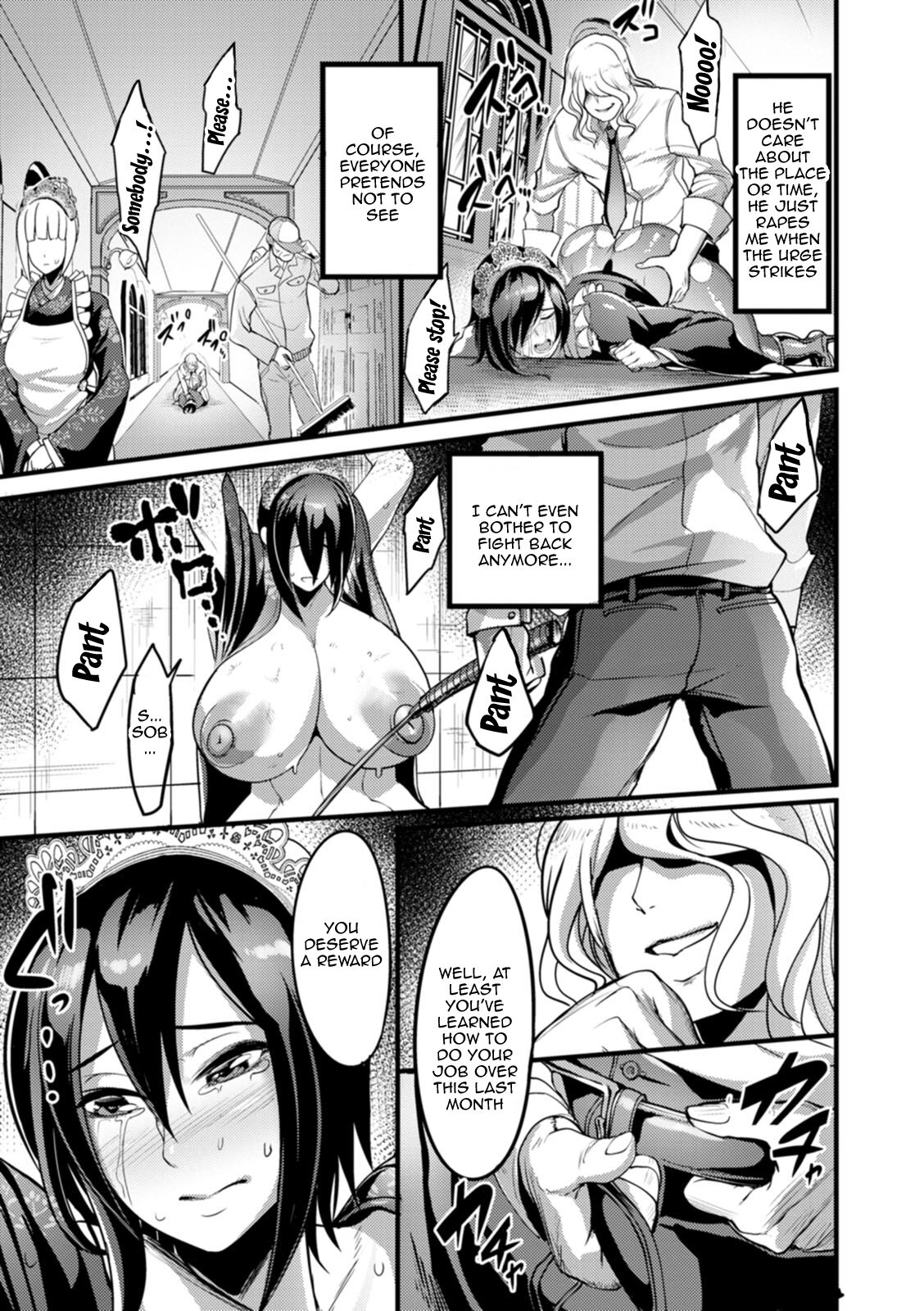 YOTOGIDUMA Ch.1-7 /  Night Attendant Wife Ch.1-7 page 11 full