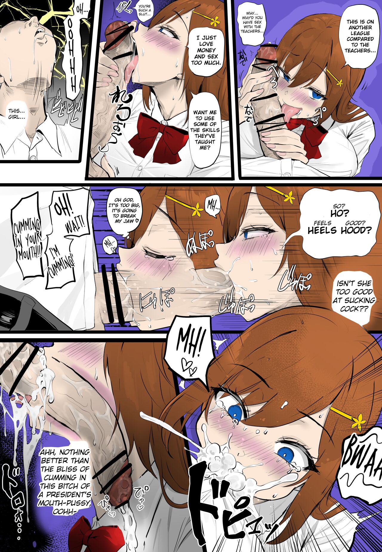 Chin Kusa Otoko vs Kusai Fetish Sakurai-senpai no Atsuki Seishun Monogatari | Smelly-dick boy vs smell-fetish Sakurai-senpai page 4 full