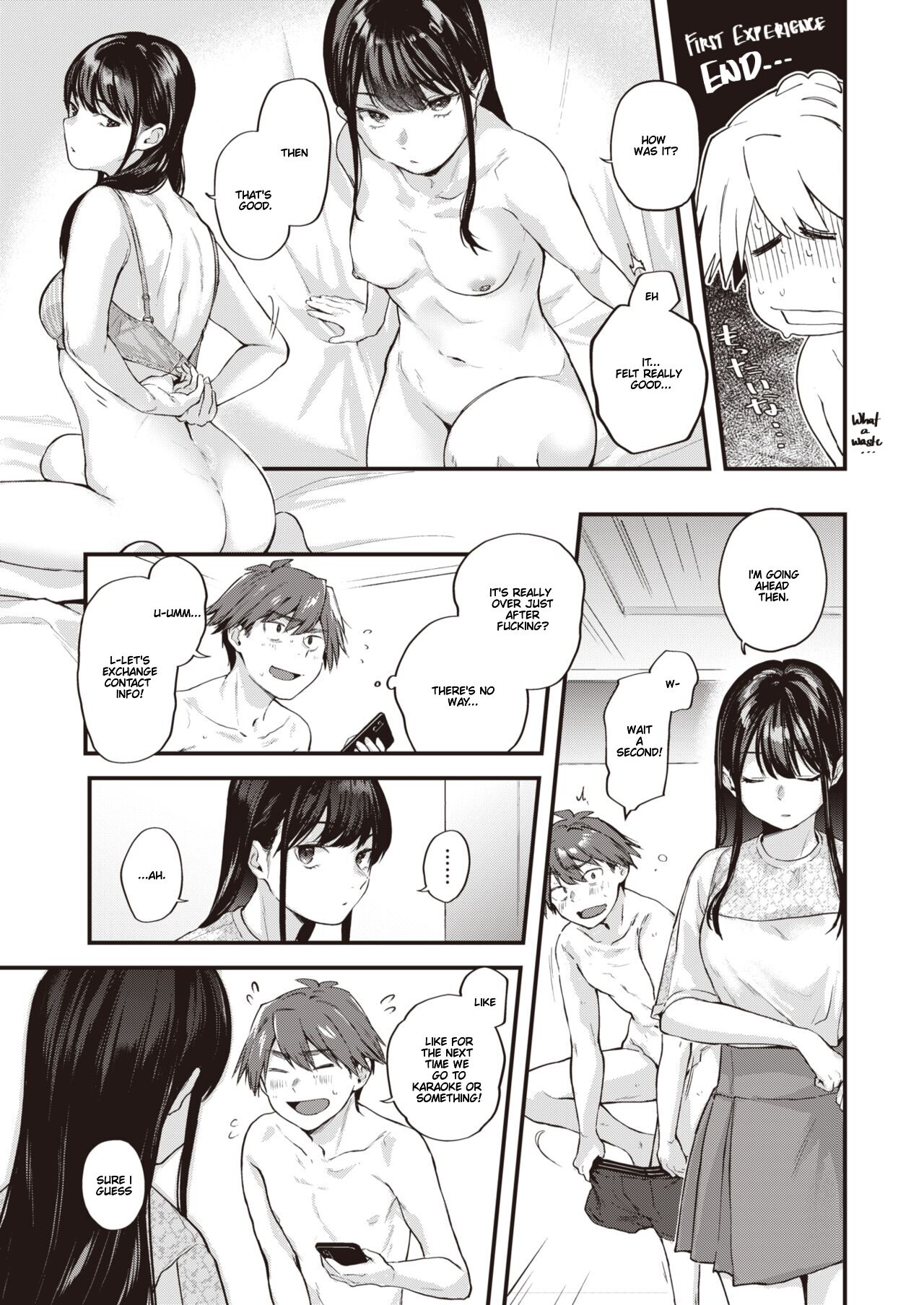 Amai Aimai | Sweet Obscurities page 12 full