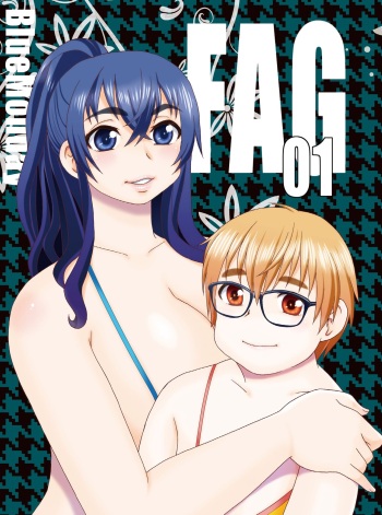 [BlueMonday (Shinozaki Rei)] FAG01 cover