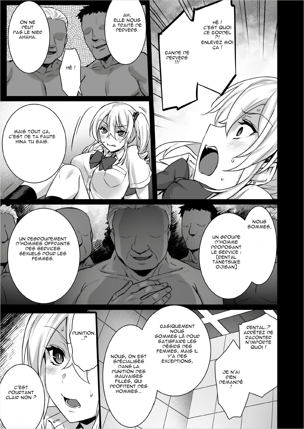 Rental Tanetsuke Oji-san 5 page 12 full