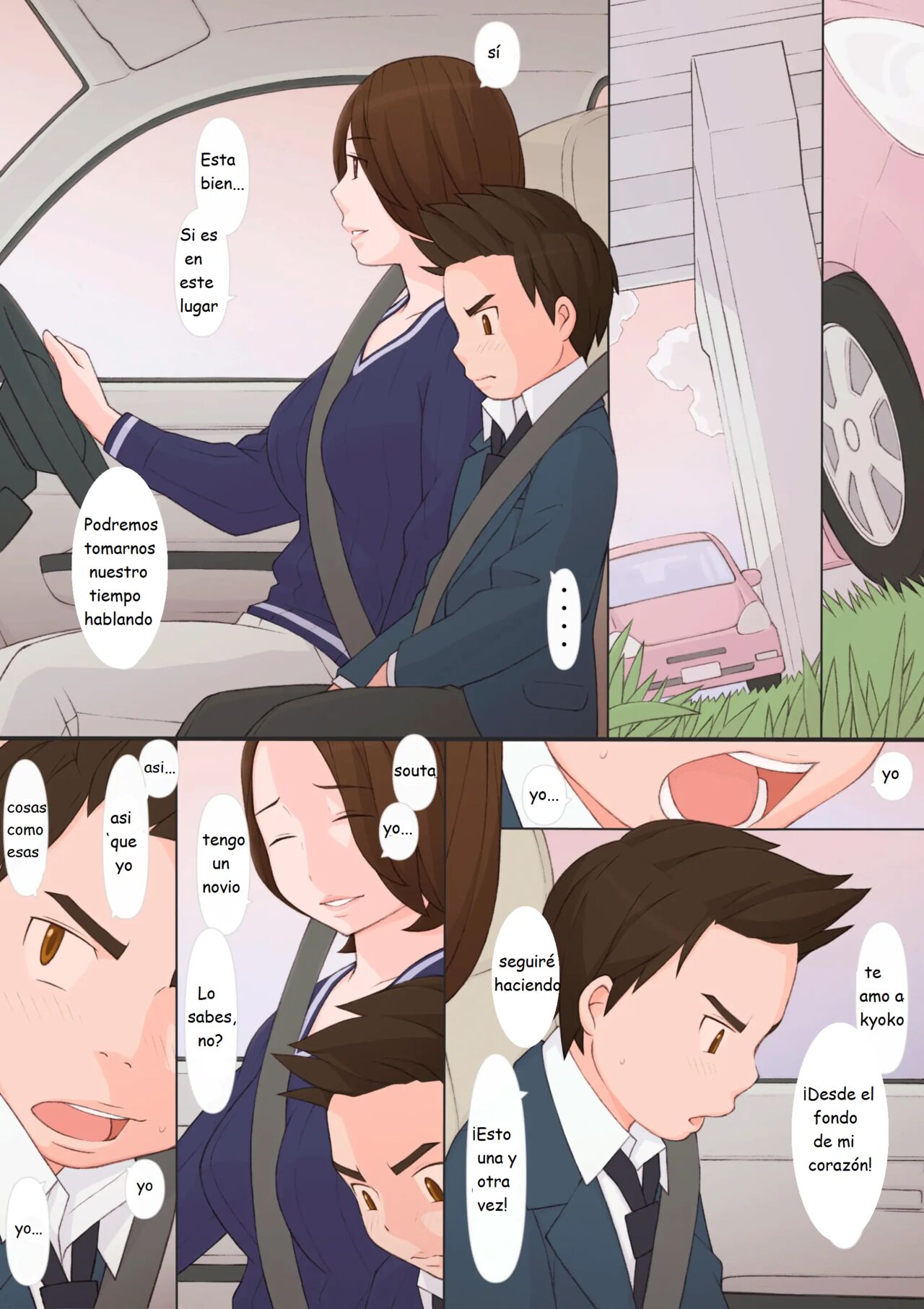 Waruiko-tachi page 12 full