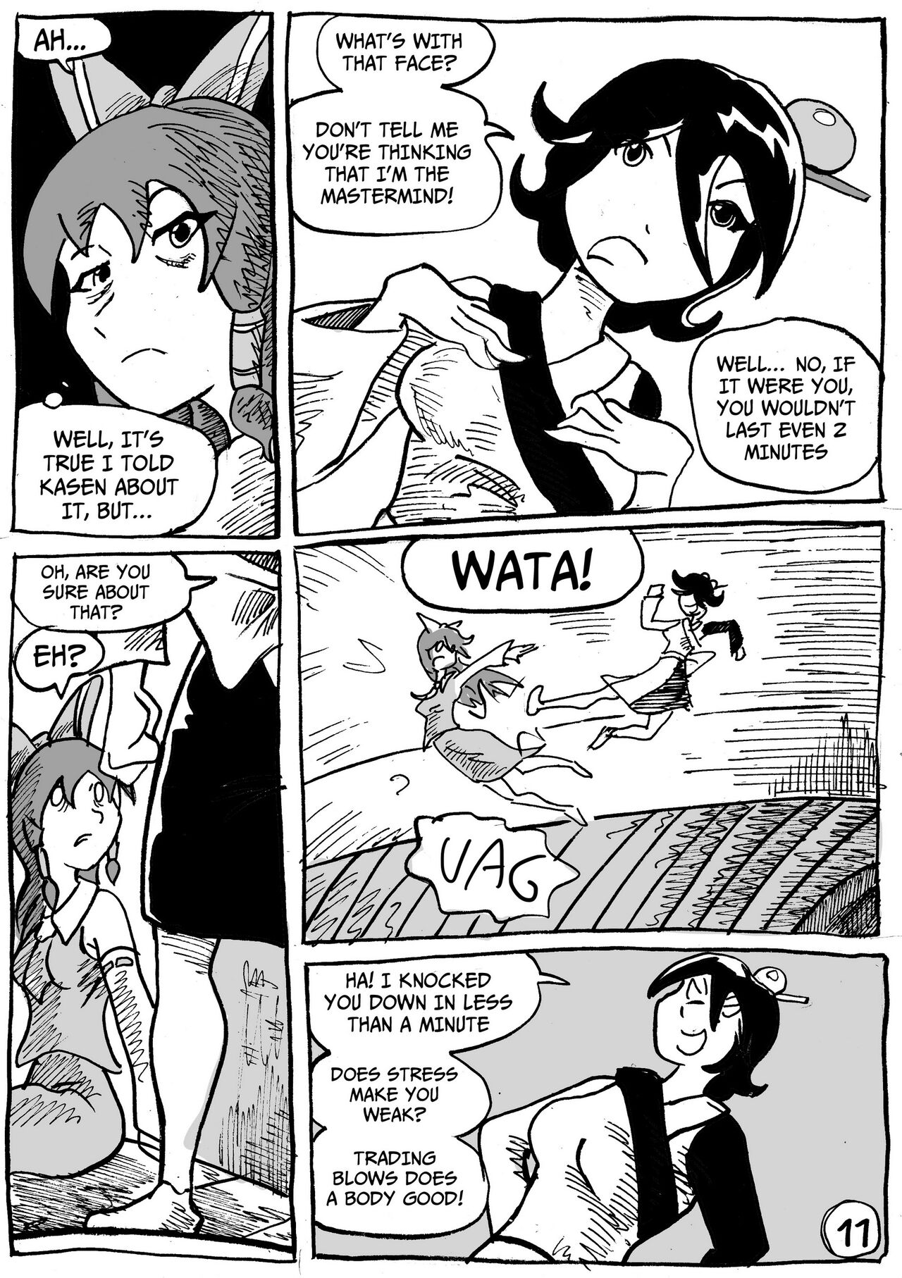 Living Disgrace - Chapter 5 page 12 full