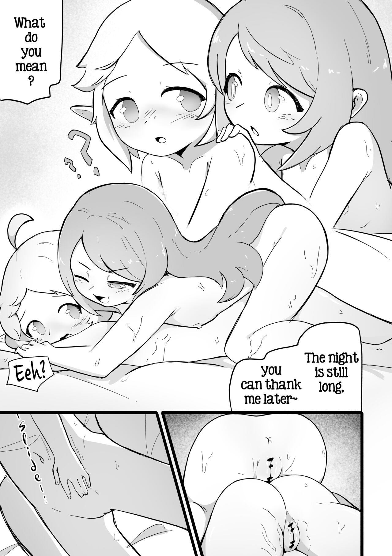 Sylphiette's Royal Reward - A Night with Princess Ariel! page 11 full
